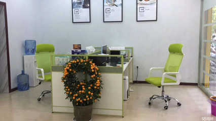 道勤房地产顾问公司 专业咨询策划，引领地产未来