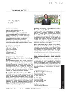 马术项目设计咨询 专业策划服务引领马术产业升级